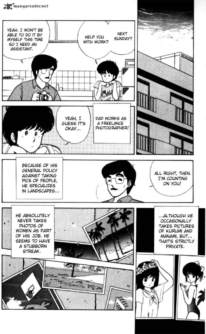 Orange Road Chapter 2 page 114