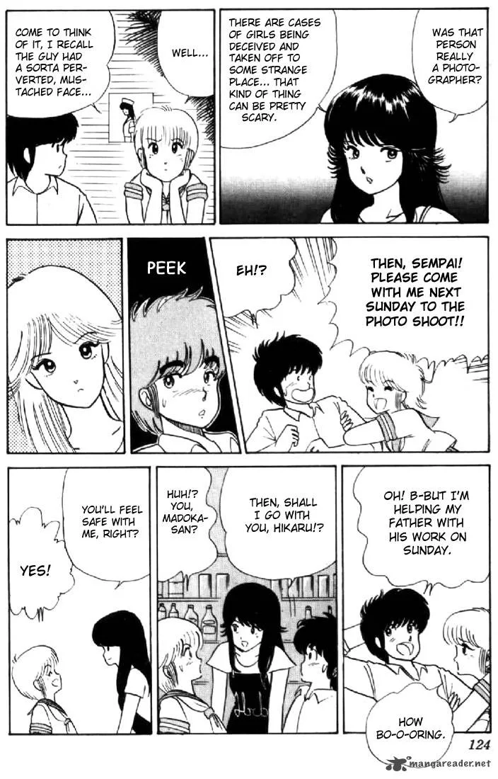 Orange Road Chapter 2 page 116
