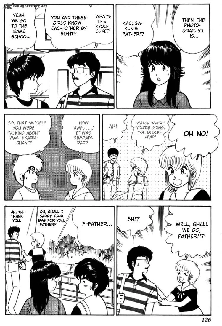 Orange Road Chapter 2 page 118