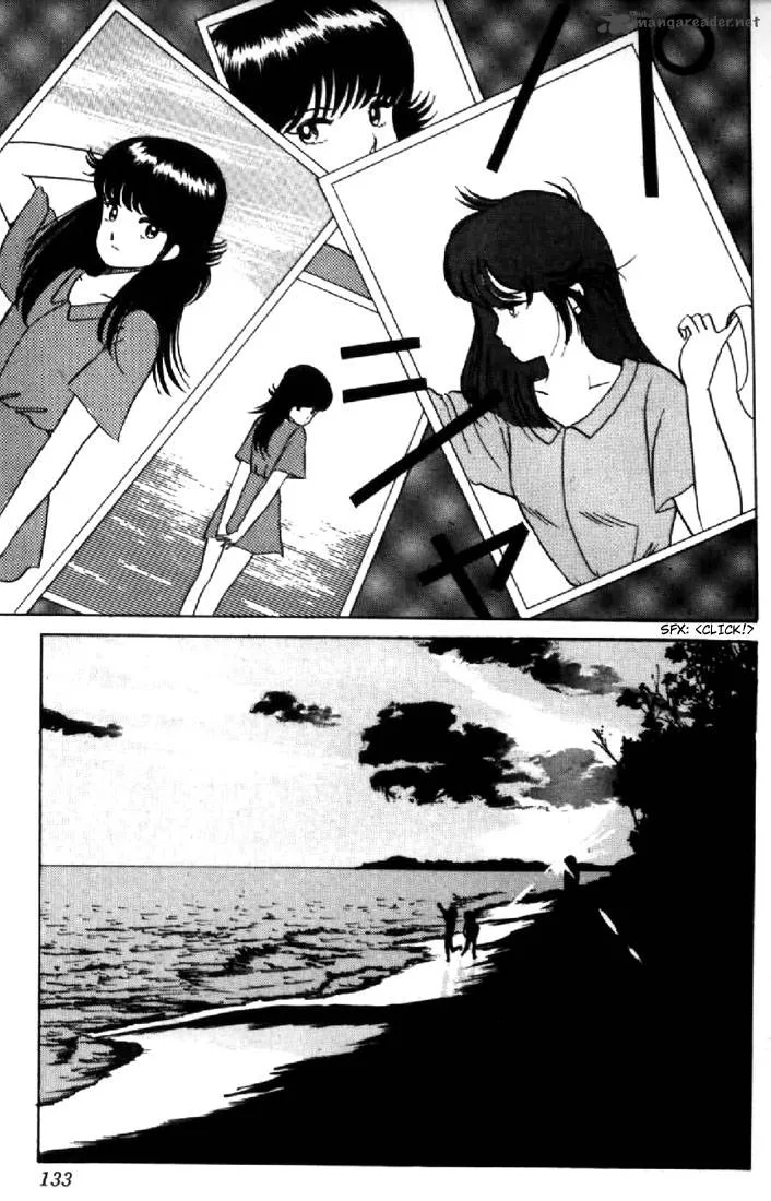 Orange Road Chapter 2 page 125