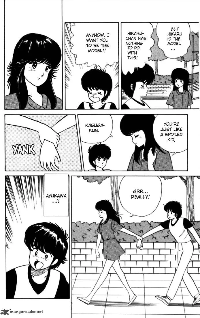 Orange Road Chapter 2 page 124