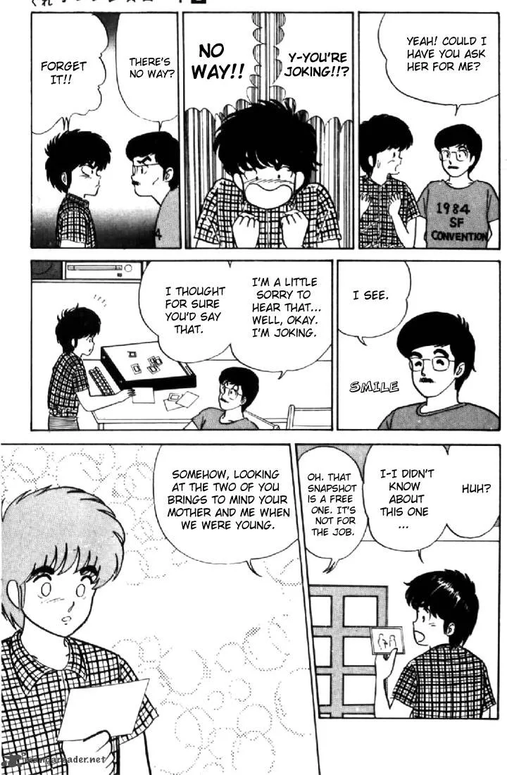 Orange Road Chapter 2 page 127