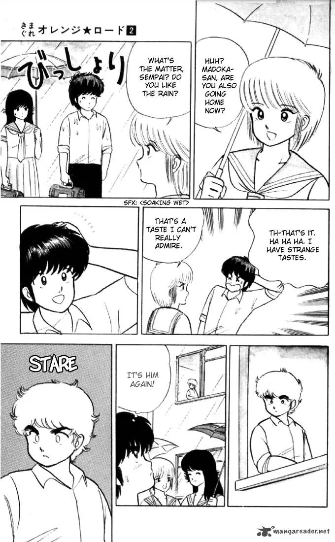 Orange Road Chapter 2 page 135
