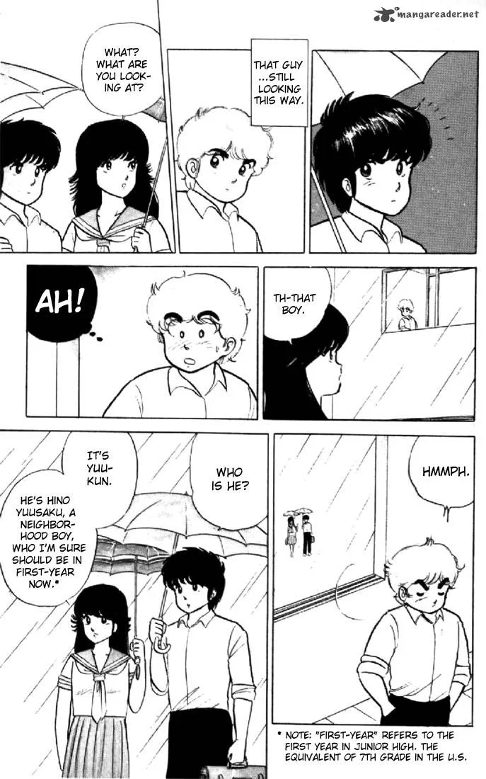 Orange Road Chapter 2 page 137