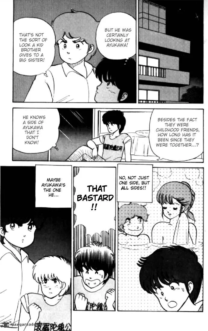 Orange Road Chapter 2 page 139