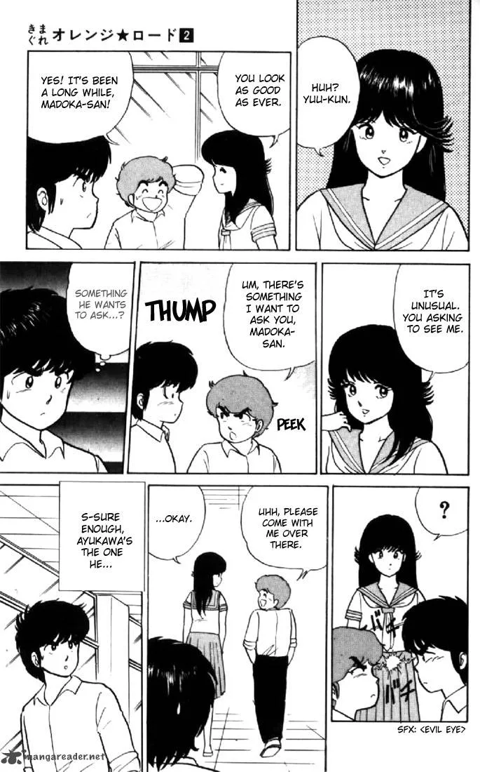 Orange Road Chapter 2 page 141
