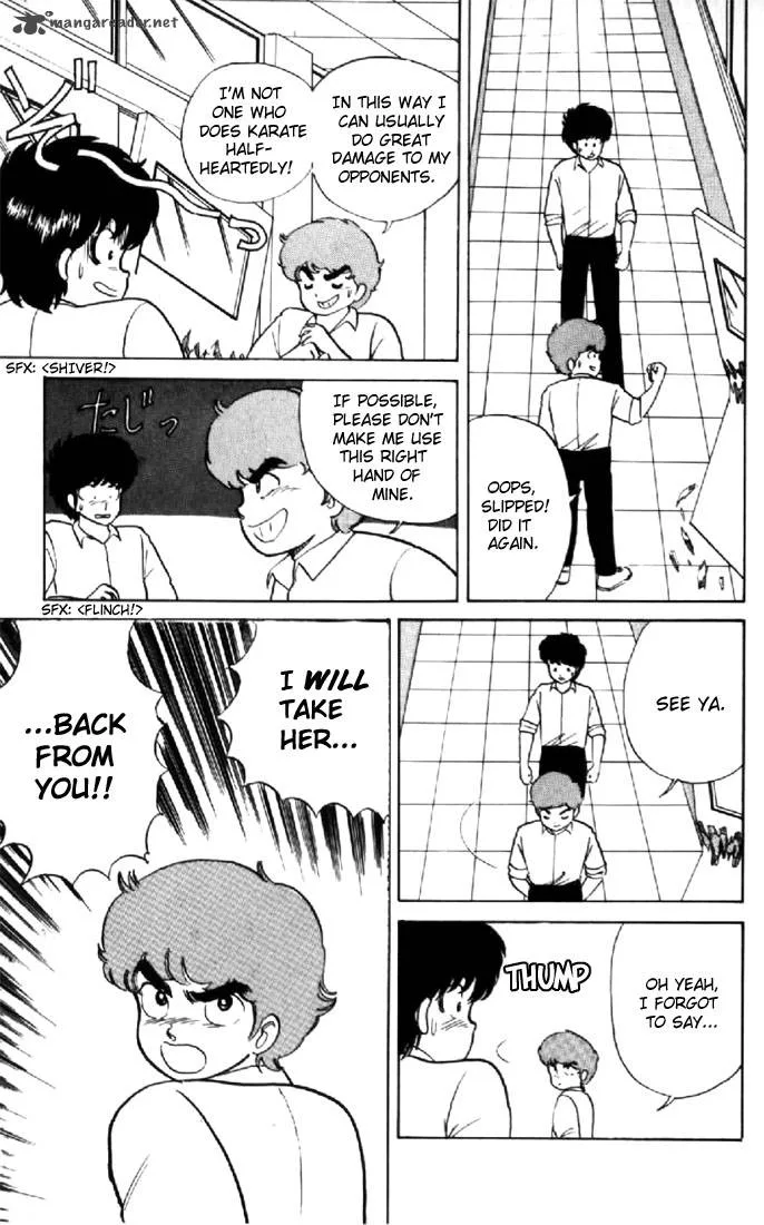 Orange Road Chapter 2 page 145