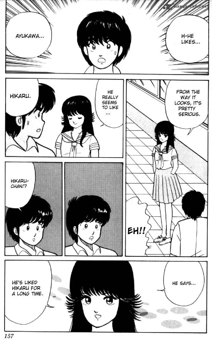 Orange Road Chapter 2 page 147