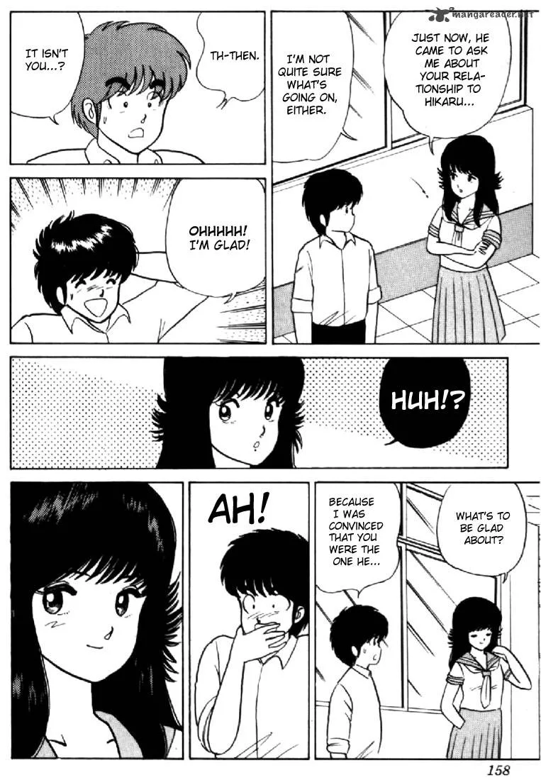 Orange Road Chapter 2 page 148