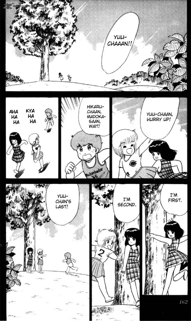 Orange Road Chapter 2 page 151