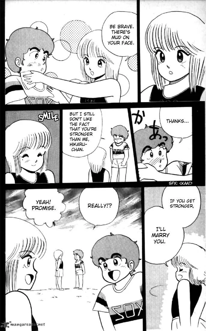 Orange Road Chapter 2 page 153