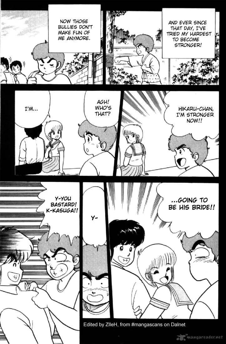 Orange Road Chapter 2 page 154