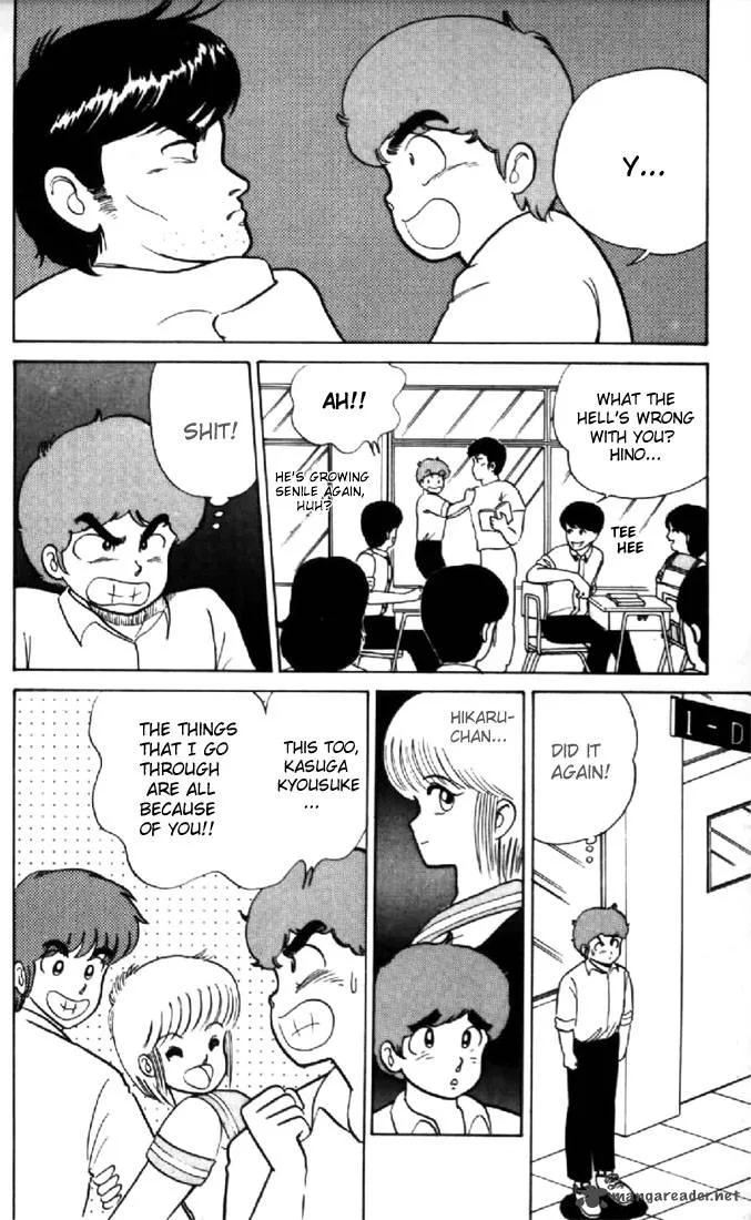 Orange Road Chapter 2 page 155