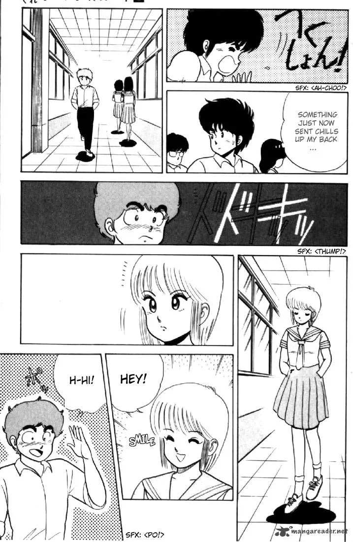 Orange Road Chapter 2 page 156