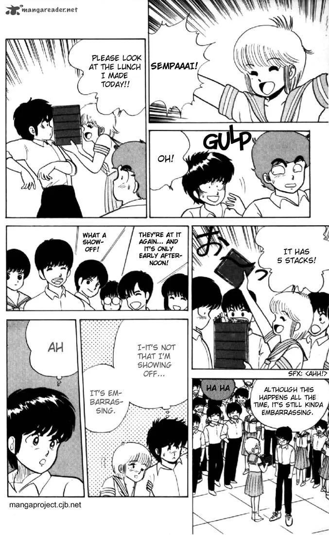 Orange Road Chapter 2 page 157