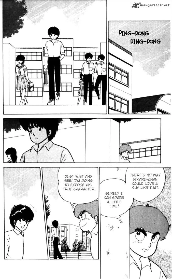 Orange Road Chapter 2 page 159