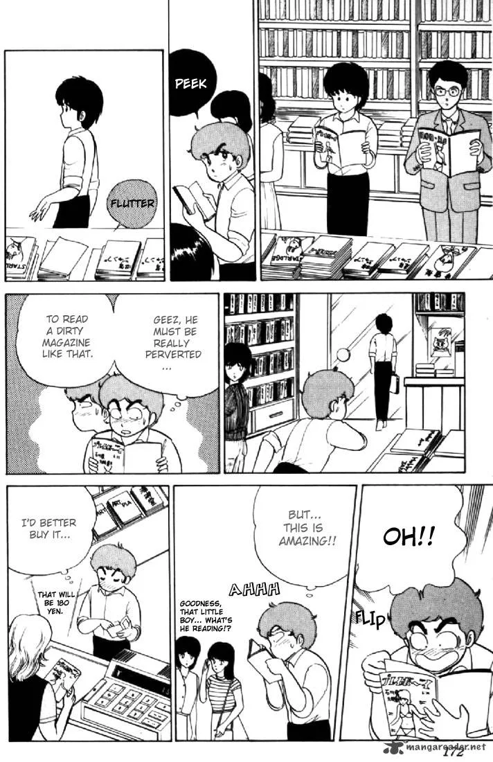 Orange Road Chapter 2 page 161