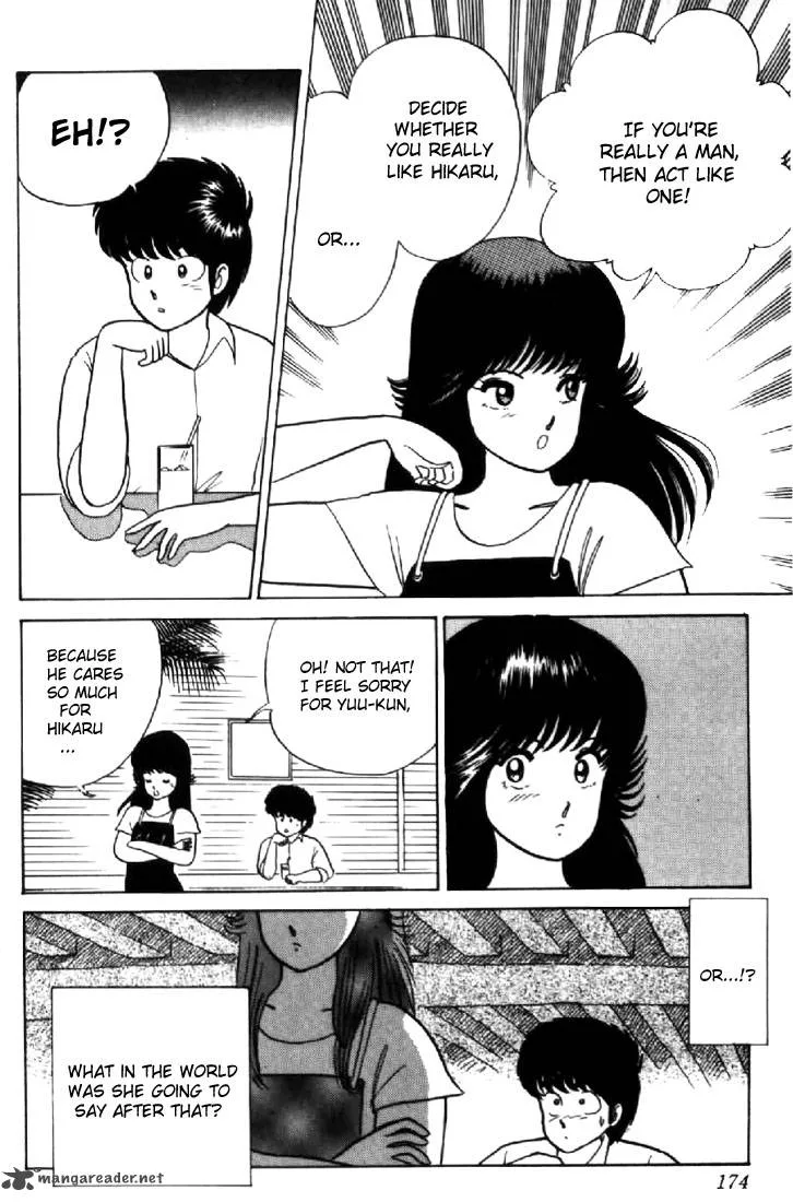 Orange Road Chapter 2 page 163