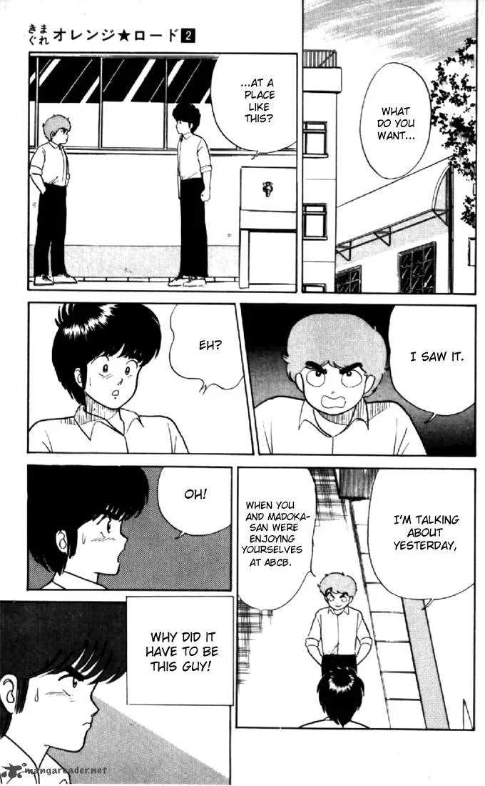 Orange Road Chapter 2 page 166