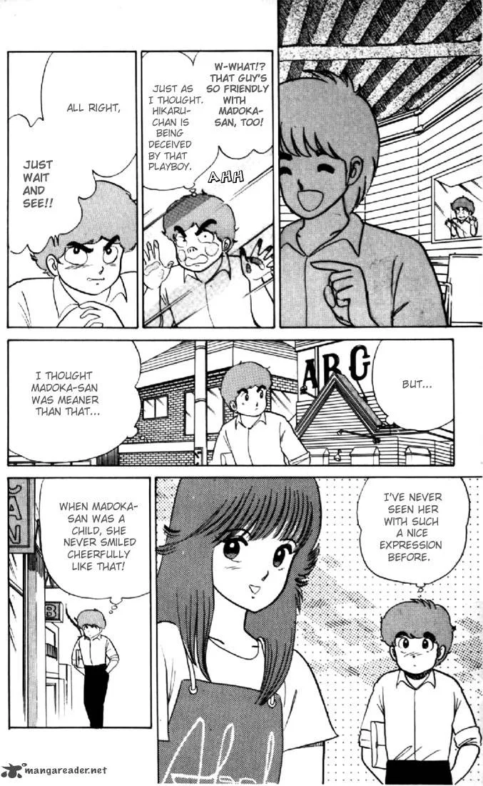 Orange Road Chapter 2 page 165