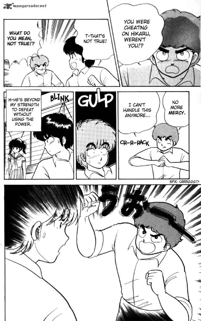 Orange Road Chapter 2 page 167