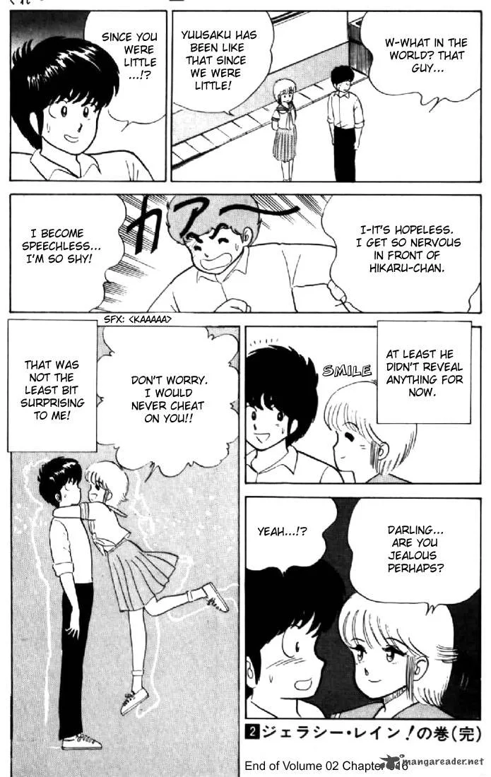 Orange Road Chapter 2 page 170