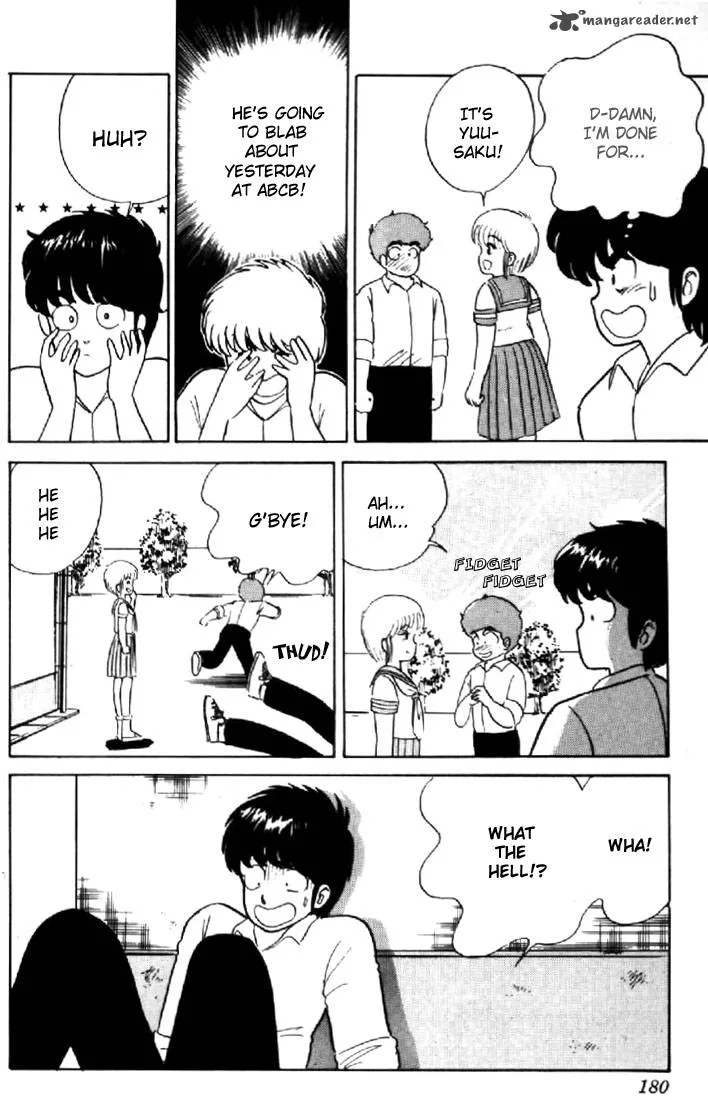 Orange Road Chapter 2 page 169