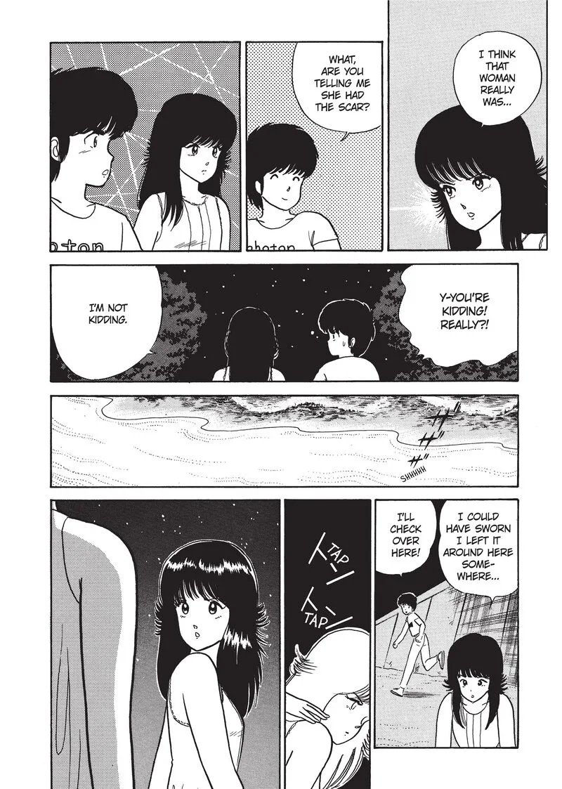 Orange Road Chapter 20 page 14