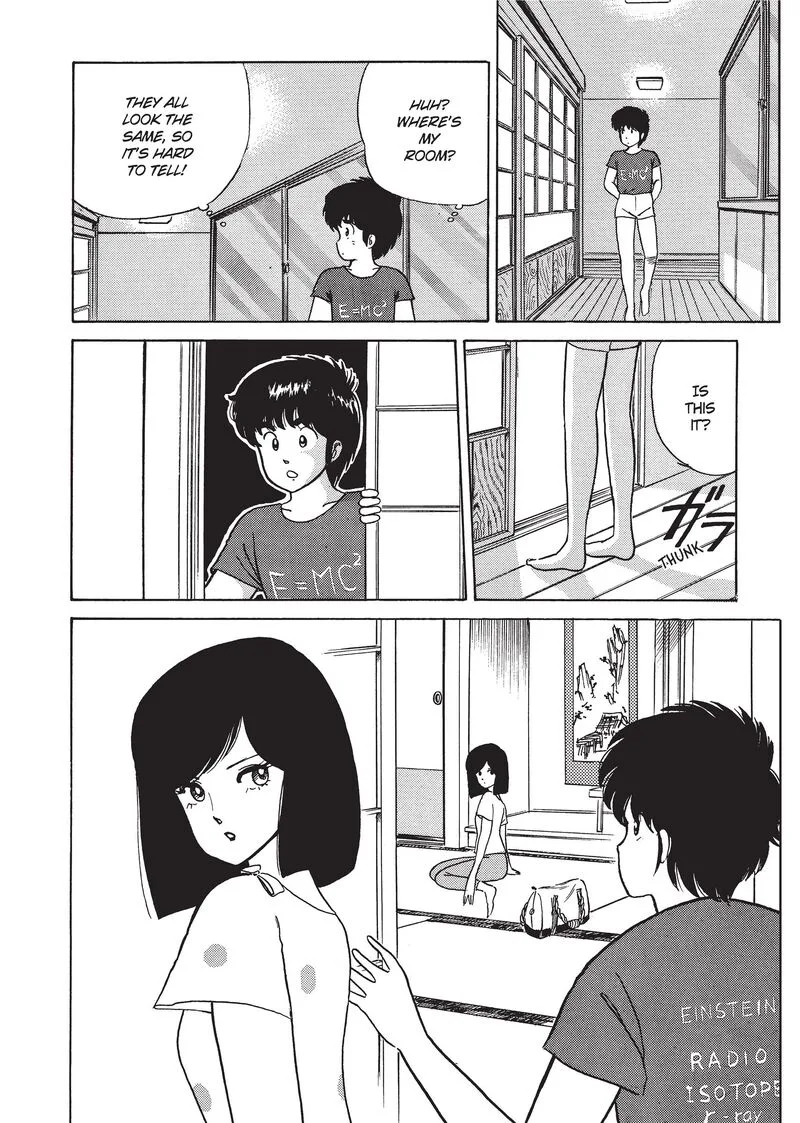 Orange Road Chapter 20 page 6