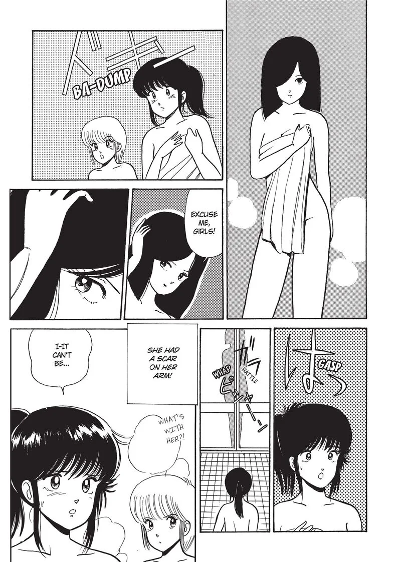 Orange Road Chapter 20 page 11