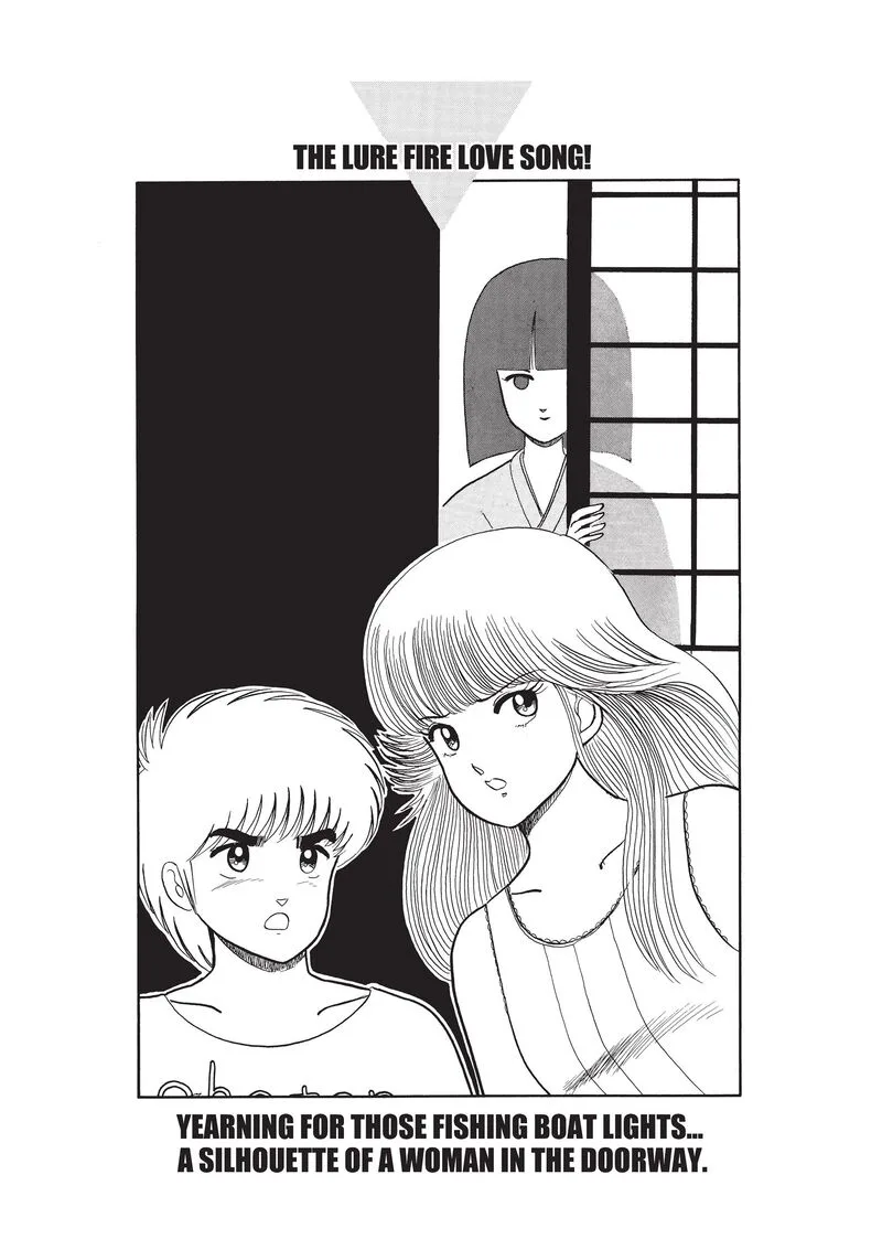 Orange Road Chapter 20 page 1