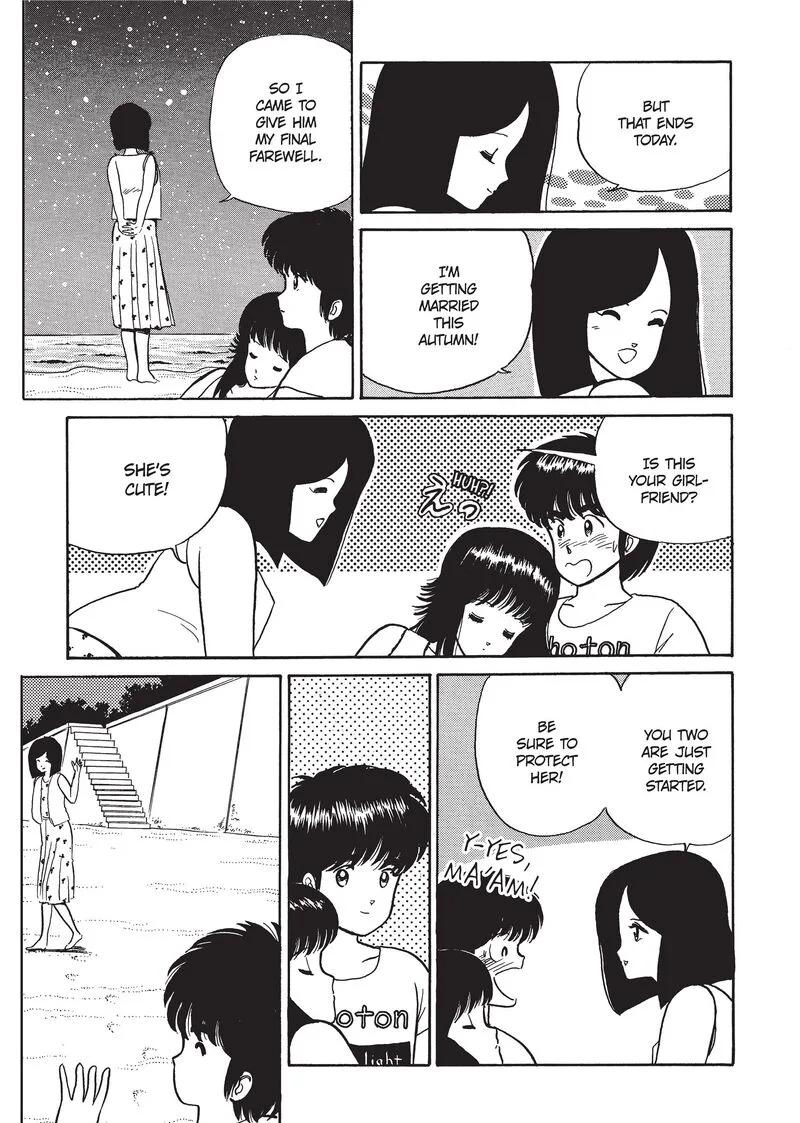 Orange Road Chapter 20 page 19