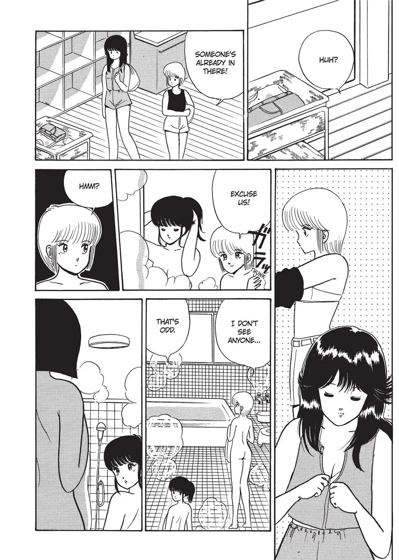 Orange Road Chapter 20 page 10
