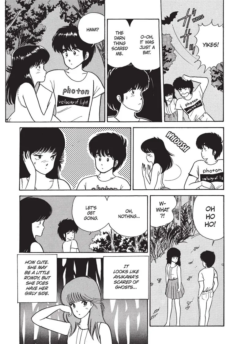 Orange Road Chapter 20 page 13