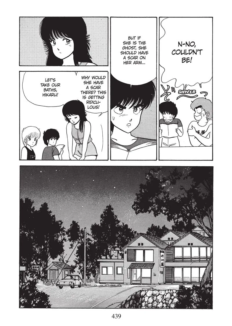 Orange Road Chapter 20 page 9