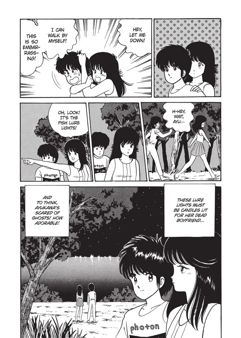 Orange Road Chapter 20 page 21