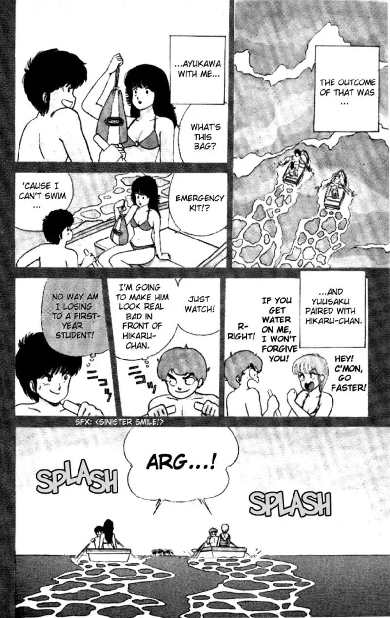 Orange Road Chapter 21 page 5