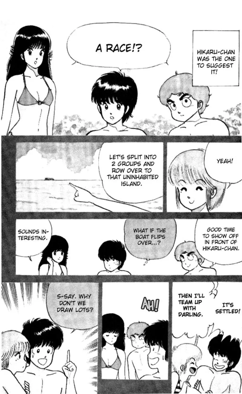 Orange Road Chapter 21 page 4
