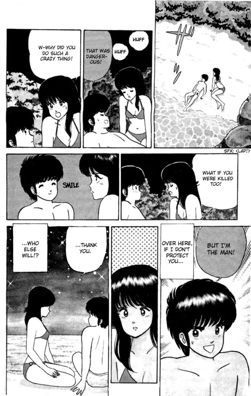 Orange Road Chapter 21 page 15