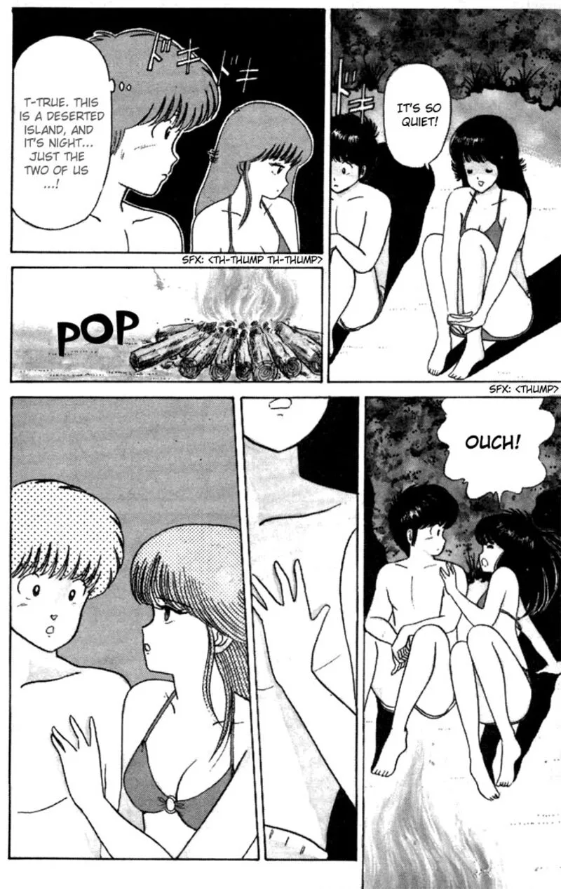 Orange Road Chapter 21 page 17