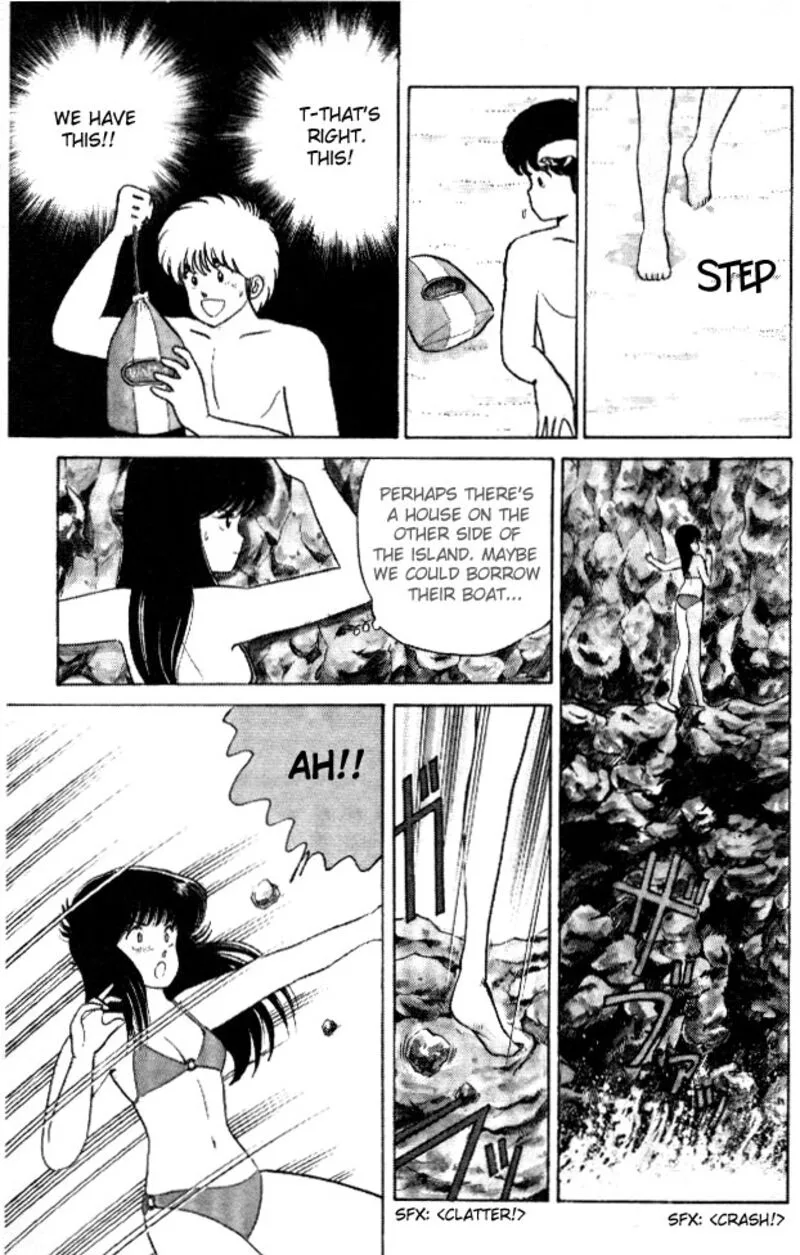 Orange Road Chapter 21 page 12