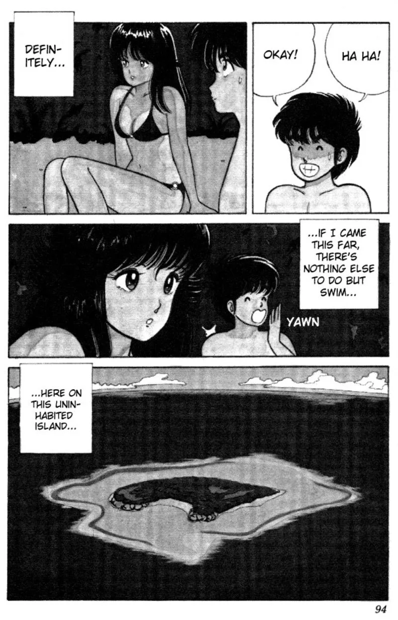 Orange Road Chapter 21 page 3