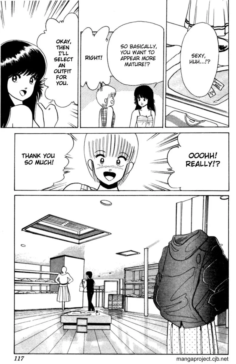 Orange Road Chapter 22 page 5
