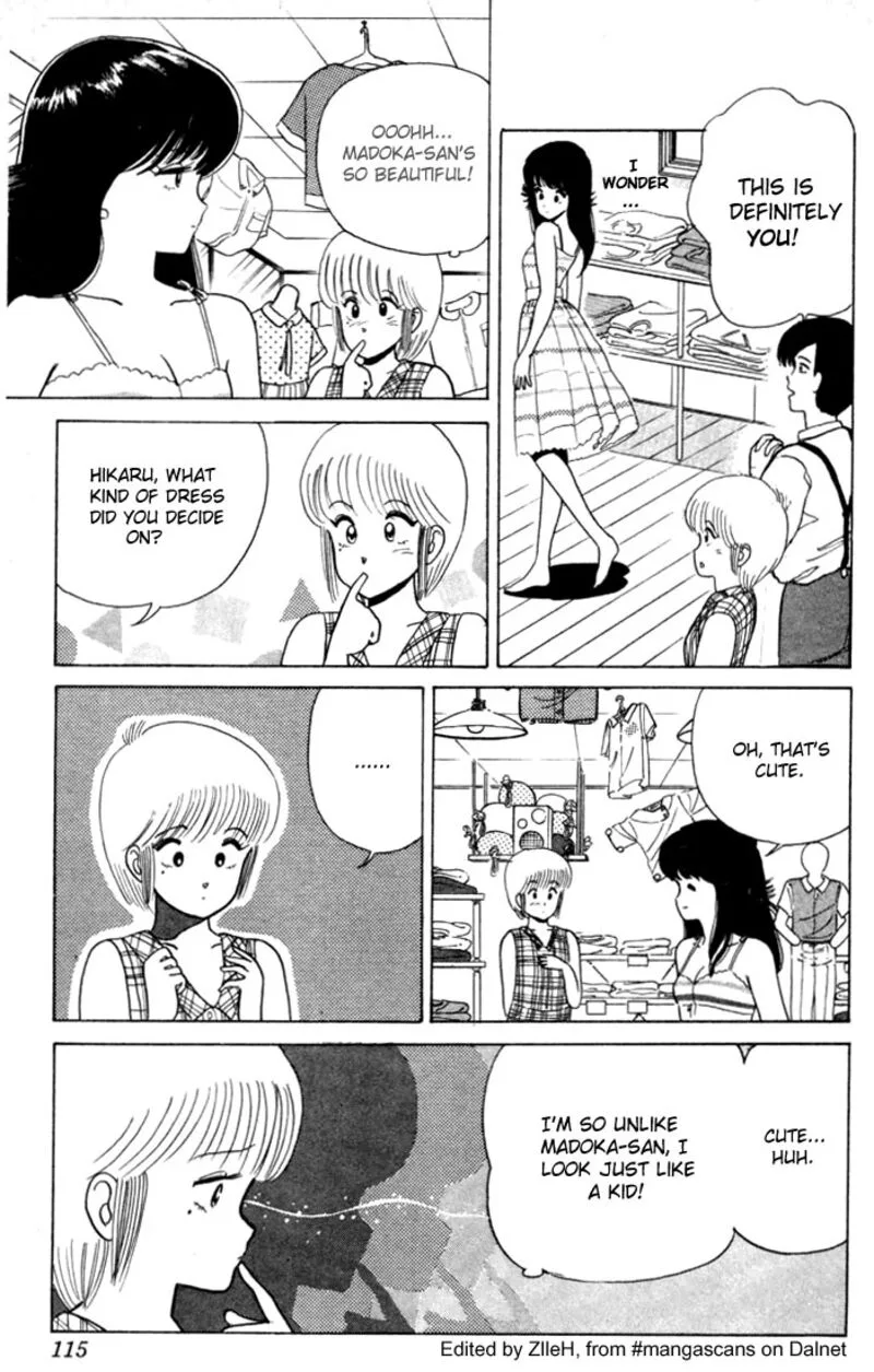 Orange Road Chapter 22 page 3