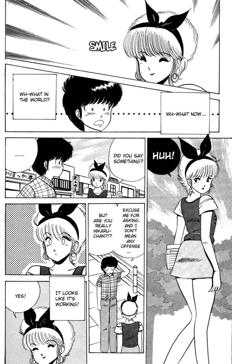 Orange Road Chapter 22 page 10