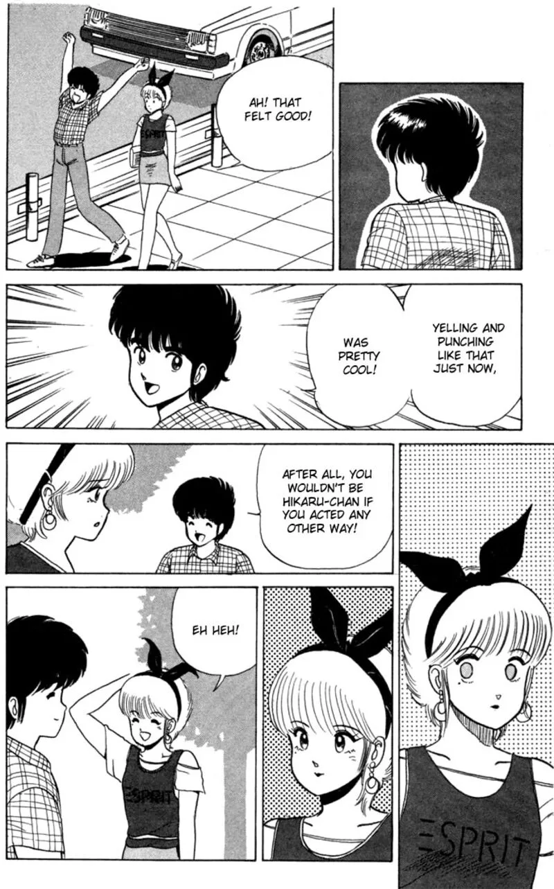 Orange Road Chapter 22 page 18