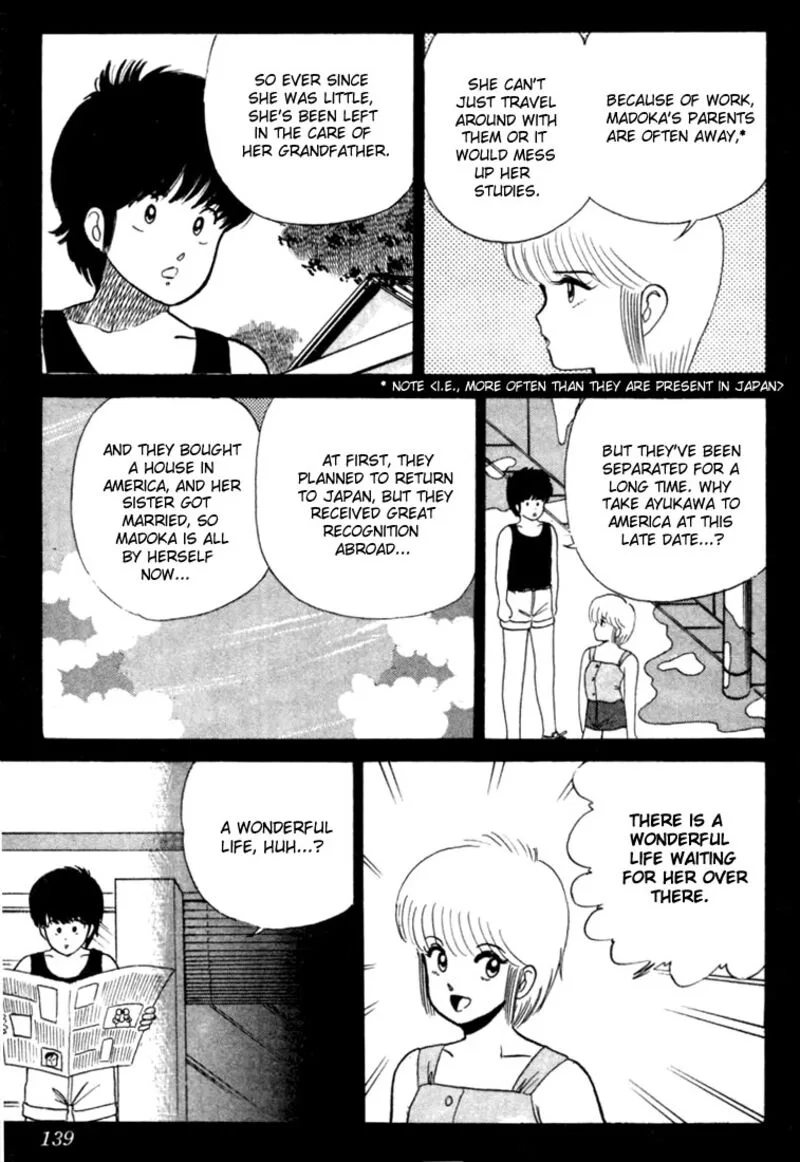 Orange Road Chapter 23 page 5