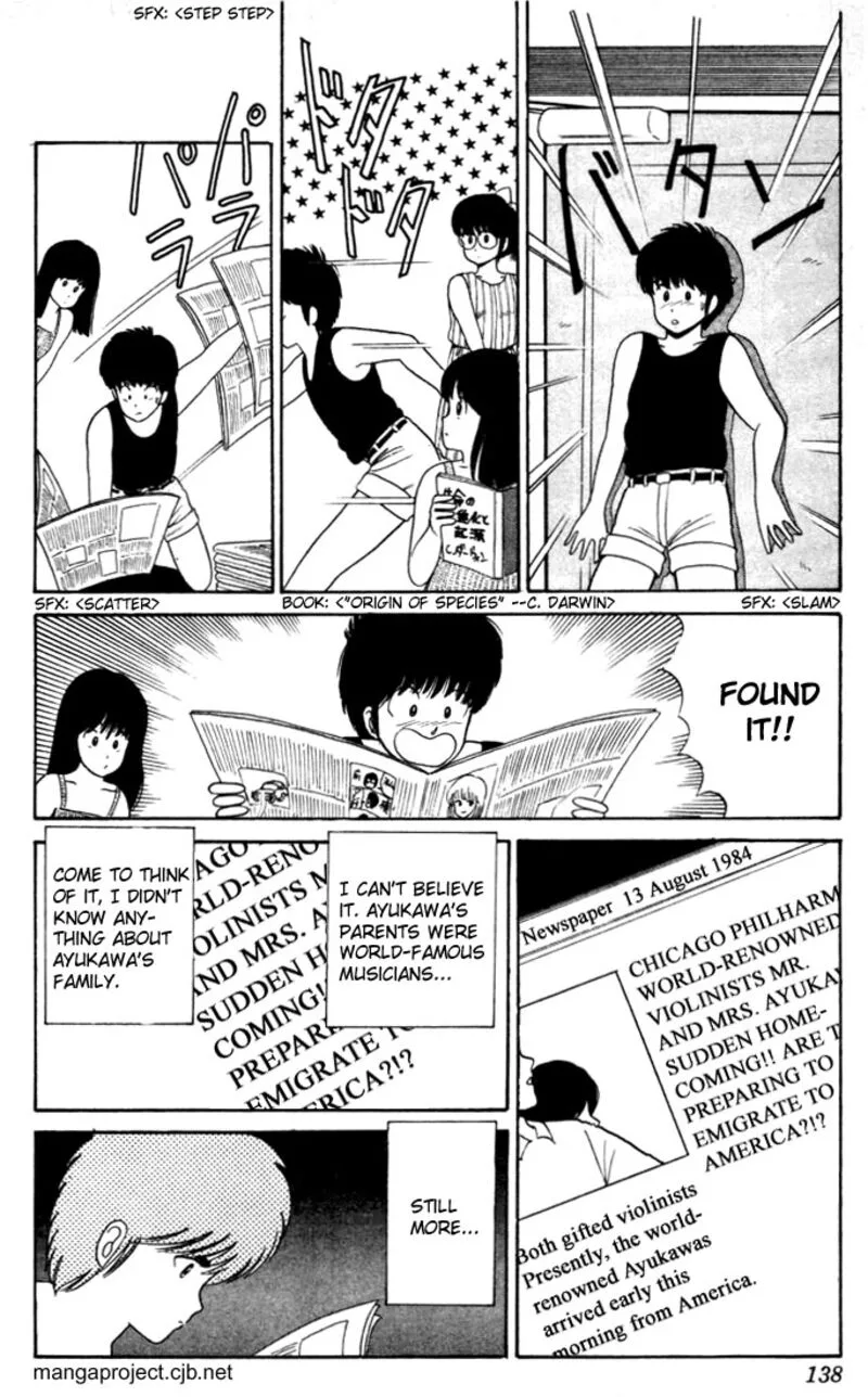 Orange Road Chapter 23 page 4