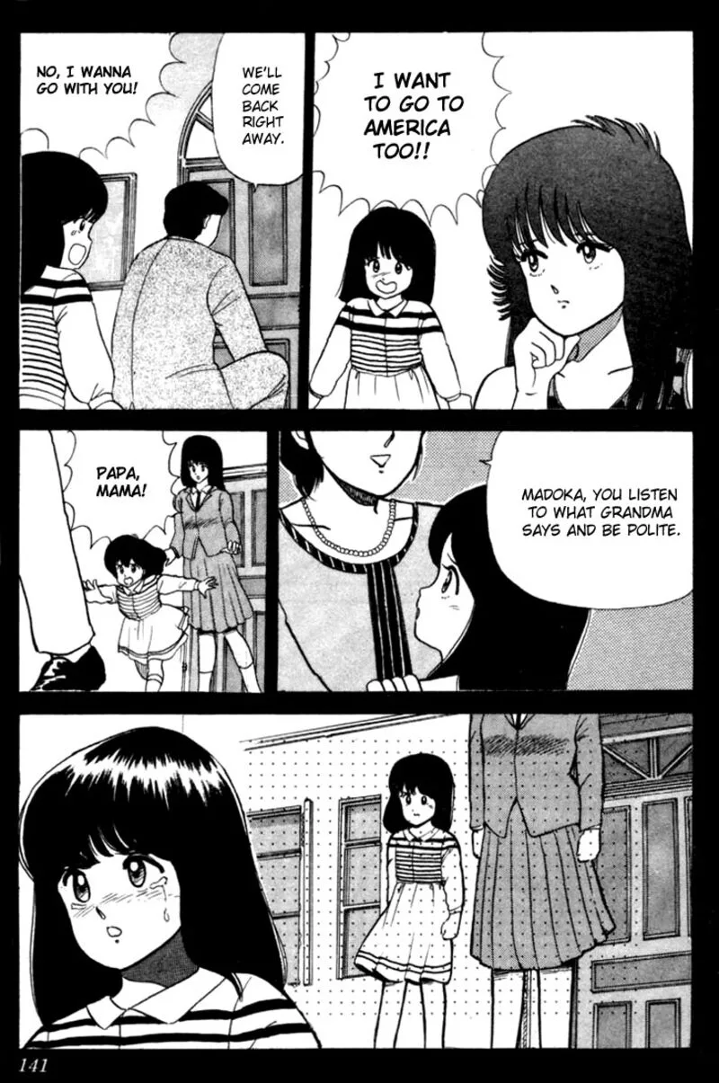 Orange Road Chapter 23 page 7