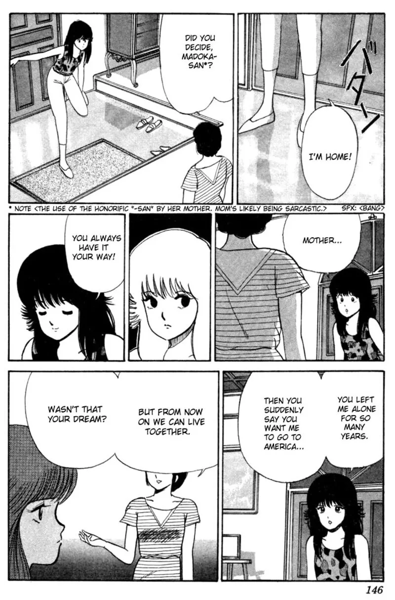 Orange Road Chapter 23 page 12